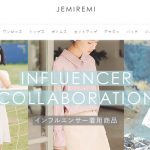 JEMIREMI（ジェミレミ）